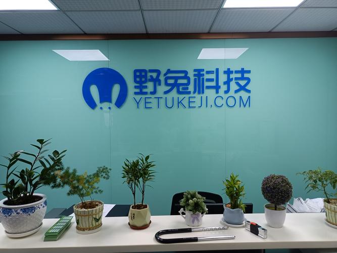 陈武富 以数字软件为帆，领航大数据服务蓝海